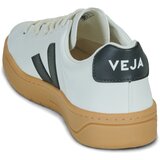 Veja URCA Bijela | shoptok.hr
