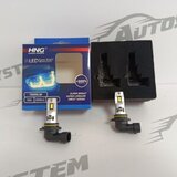  SIJALICE CREE LED HNG 12V L9 HB4 5500K (BEZ CANBUSA) (PAR) Cijene