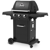BROIL KING PLINSKI ŽAR | Shoptok.si