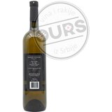 Galea Vallis Rajnski Rizling 2019 0,75L | Eponuda.com