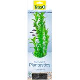 Tetra plastična biljka hygrophila - m / 23 cm | ePonuda.com