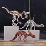  5 U 1 SLAGALICA DINO | ePonuda.com
