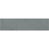 Mariner Duecento25 17 75x30cm 1007017 Cene