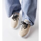 Gemre Beige Aisys sneakers | ePonuda.com