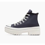 Converse Ženske patike chuck taylor all star lugged heel | Eponuda.com