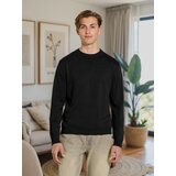Sinsay Osnovni pamukasti džemper | shoptok.hr