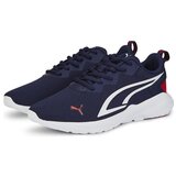 Puma All-day Active Tamno plava | shoptok.hr
