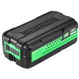Garden Master baterija 40V, 2Ah | ePonuda.com