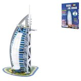  Burj al arab hotel 3d puzzle 17pcs ( 11/74578 ) Cene