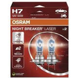 Osram KOMPLET 2x auto sijalica NIGHT BREAKER H7 PX26d/55W/12V - Osram | Eponuda.com