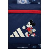 Adidas Ranac lk dy mm bpk BG | ePonuda.com