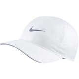 Nike muški kačket U NK FTHLT CAP RUN AR1998-100 | ePonuda.com