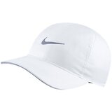 Nike muški kačket U NK FTHLT CAP RUN AR1998-100 Cene