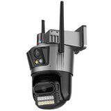 Elementa ip wi-fi kamera sa tri objektiva WFIP-4402X | ePonuda.com