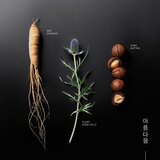 KORIKA Korean Heritage Ginseng & Marine Stem Cells Youth Elixir Cream hranjiva antioksidativna krema za pomlađivanje lica 50 ml | shoptok.hr