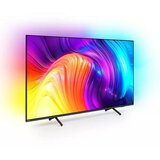 Philips 43" PHILIPS 4K SMART UHD TV 43PUS8517/12 (43PUS8517/12) | Eponuda.ba