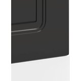  Ploča za perilicu posuđa Kalmar 45x1,5x57 cm konstruirano drvo | shoptok.hr