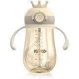 Neno Mio 2 12m+ otroški lonček s slamico Cream 280 ml | Shoptok.si