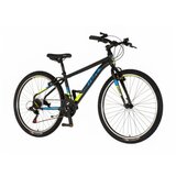 Visitor Bicikl radiance 26" crno žuti | ePonuda.com