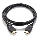 Kabel Gigatech HDMI 20m PVC bag | Eponuda.ba
