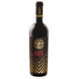 Manastir Bukovo Vez suvo crveno vino, 750 ml | Eponuda.com