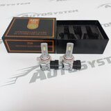  SIJALICA HSUN 12V HIR2 9012 LED | Eponuda.ba