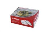  Vatrostalna posuda s poklopcem 1170cc (59039) | shoptok.hr