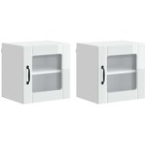  Zidni stakleni ormarić LUCCA 2 pcs Bijela visokog sjaja | Eponuda.com
