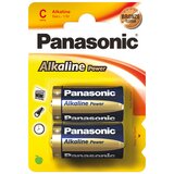 Panasonic alkaline power LR14APB-2BP c/baby 1.5V alkalne baterije (2kom.) Cijene