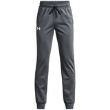 Under Armour Children's sweatpants BRAWLER 2.0 TAPERED PANTS | ePonuda.com