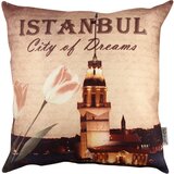 Wallity jastuk 43x43cm Šareni