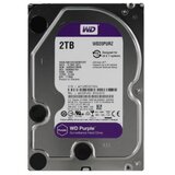 Western Digital HDD WD SATA 2TB Purple - PURZ cene