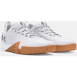 Under Armour Tenisice | Eponuda.ba