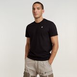 G-star Raw muška majica Raw Painted Back Gr R T | ePonuda.com