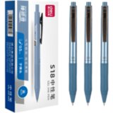 Deli ROLER GEL SA GRIP TELOM PLAVI S18 BL | ePonuda.com