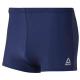 Reebok Hlače 3/4, 7/8 SW Pool Short pisana Cene