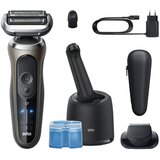 Braun Series 7 72-C7200cc električni brijaći aparat | shoptok.hr