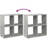 vidaXL Sobna pregrada / regal za knjige sivi 69,5x29x69,5 cm drveni | shoptok.hr