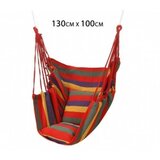  ljuljaška 003538 | ePonuda.com