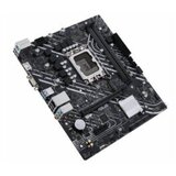Gigabyte MB [H610M K DDR4]LGA1700; 2xDDR4; M.2; 2xSATA6xUSB; HDMI; mATX | Eponuda.ba