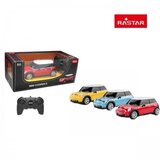  Auto r/c 1:24 minicoopers ( 53/15000 ) | ePonuda.com