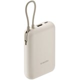 Xiaomi "Power Bank 10000mAh 22.5W sa kablom bež" | Eponuda.com