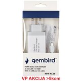 Gembird NPA-AC26 ** punjač za telefone i tablete 2x5v/24A+1A 12W +micro USB DATA kabl 1M (263) | ePonuda.com