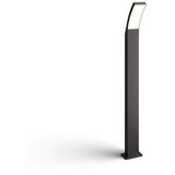 Philips Spllay 12W 1100lm, toplo bela, zunanja LED stenska svetilka, IP44, 96 cm | Shoptok.si
