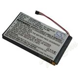  1200mAh za Garmin Nüvi 3700 , 3750 , 3760 ... | Shoptok.si