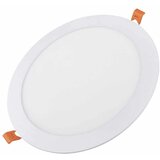 Avide Plafonjera LED, ugradna, 18W, 1490 lm, 4000K, IP20 - ACRPNW-R-18W-ALU | Eponuda.ba