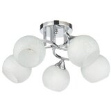  Forma Plafonska lampa MD2746-5 CH | Eponuda.com
