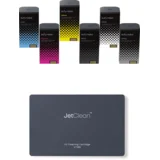 UV Ink Set - 1 set