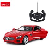 Rastar R/C 1:14 Mercedes-AMG GT Open door by manual cene