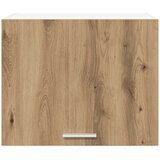 Viseći ormarić Umjetnički hrast i bijela 50 x 31 x 40 cm | shoptok.hr